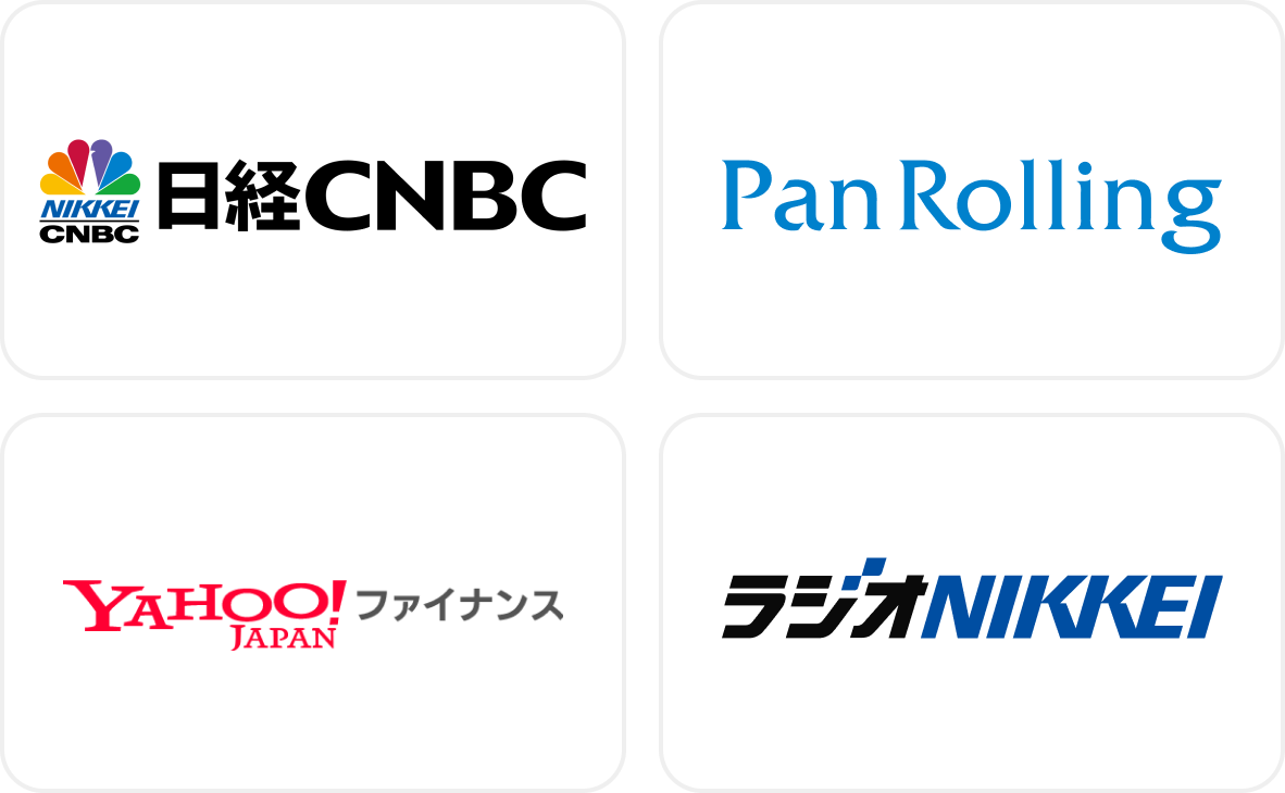 moomoo证券—全球华人首选投资平台