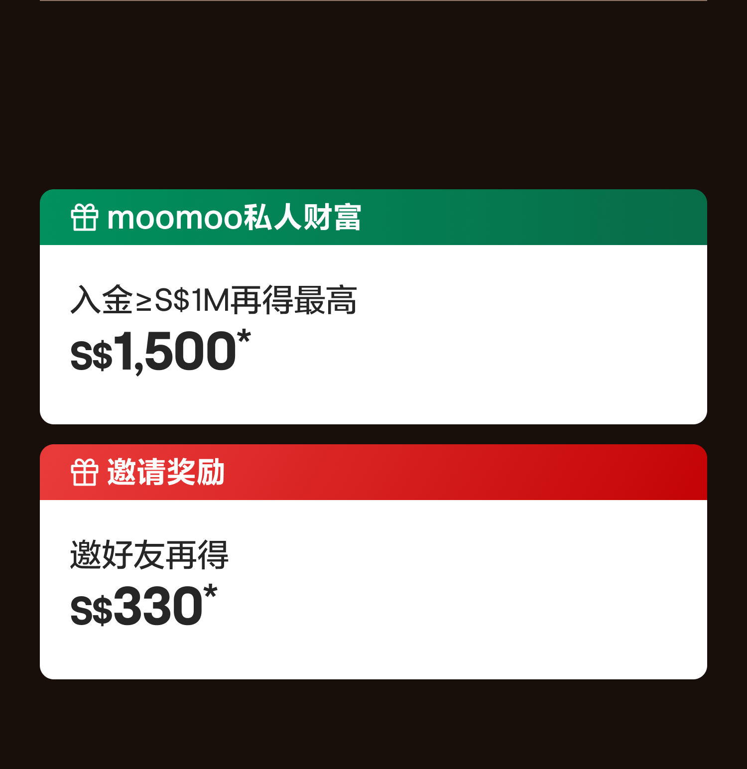 Moomoo Singapore: New User Promotion & Welcome Rewards
