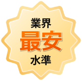 日本 株