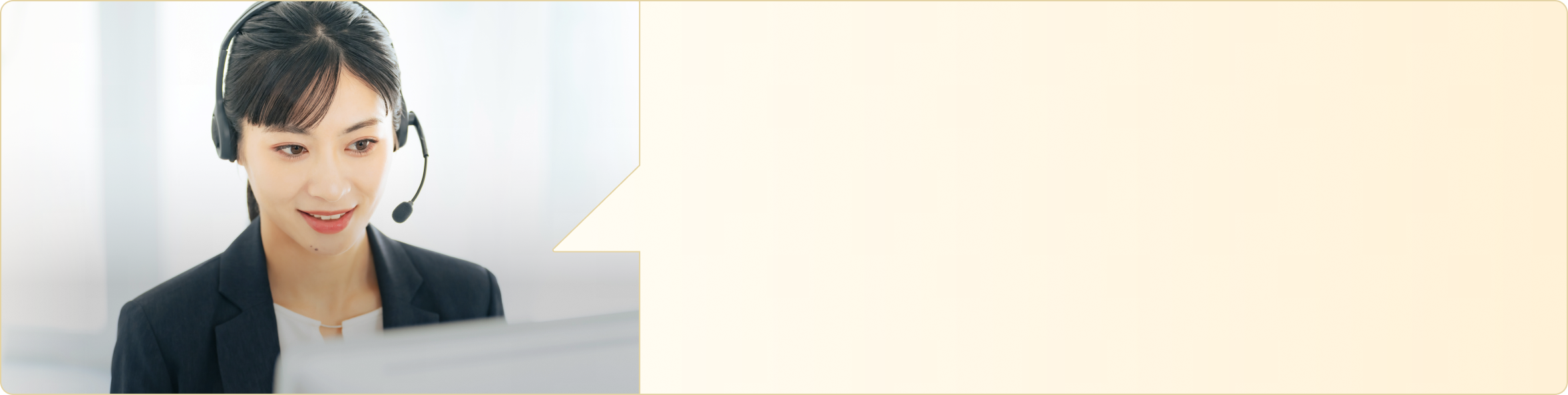 24時間対応の有人チャットサポート｜moomoo証券