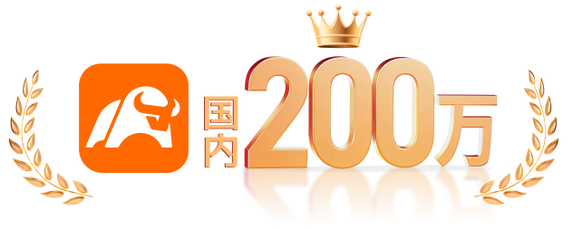 moomoo アプリ 無料 ダウンロード｜スマホで簡単株取引開始