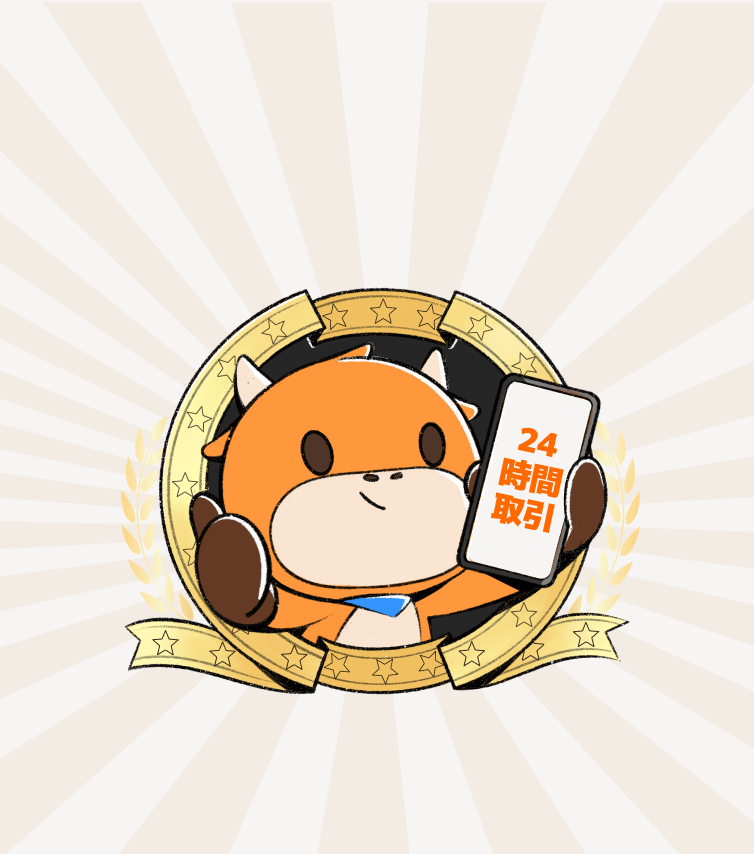 米国株（アメリカ株）時間外取引 - moomoo証券