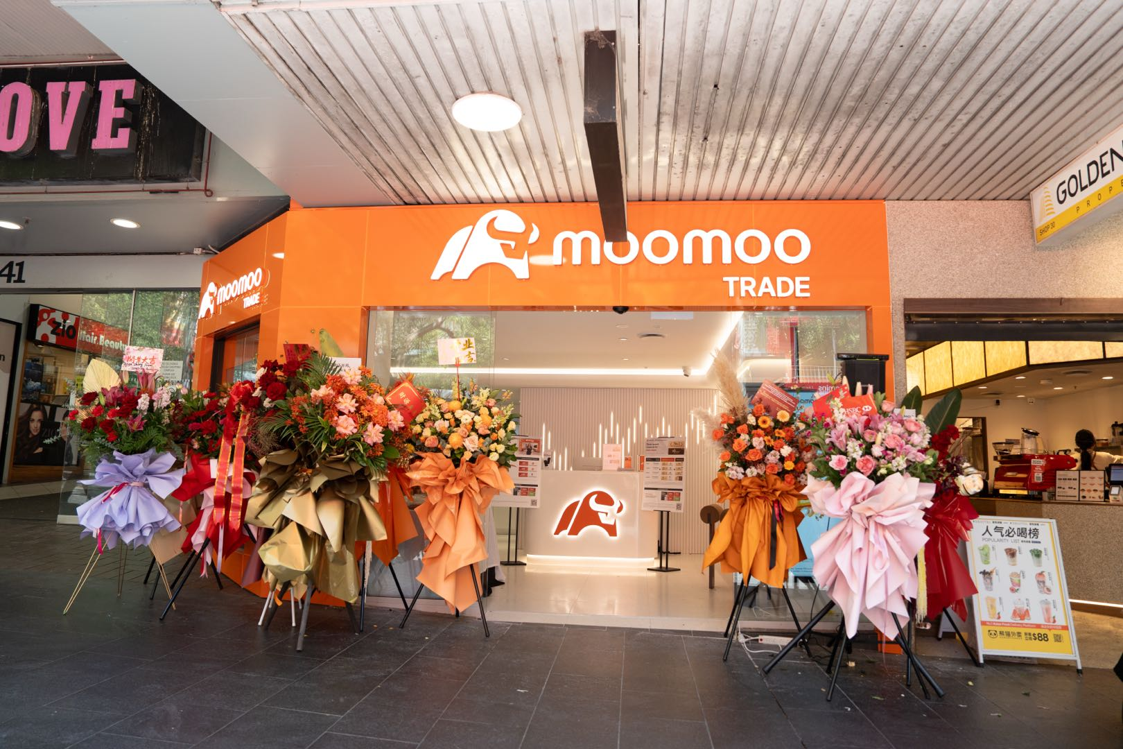 Moomoo store