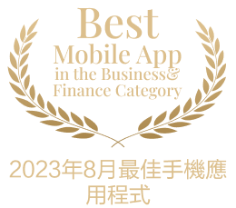 最佳日內交易軟體 - moomoo