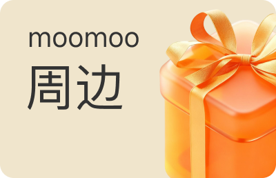 参观Moomoo实体店，领取Moomoo周边