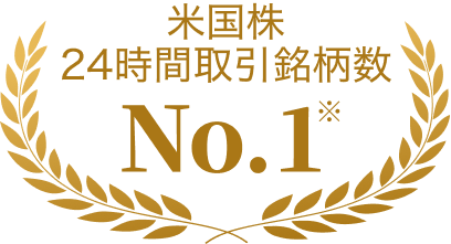 award