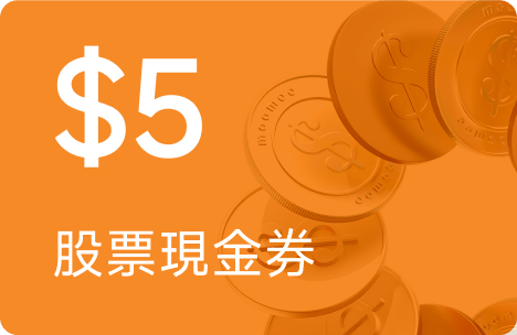 Visit Moomoo store to get Moomoo merch