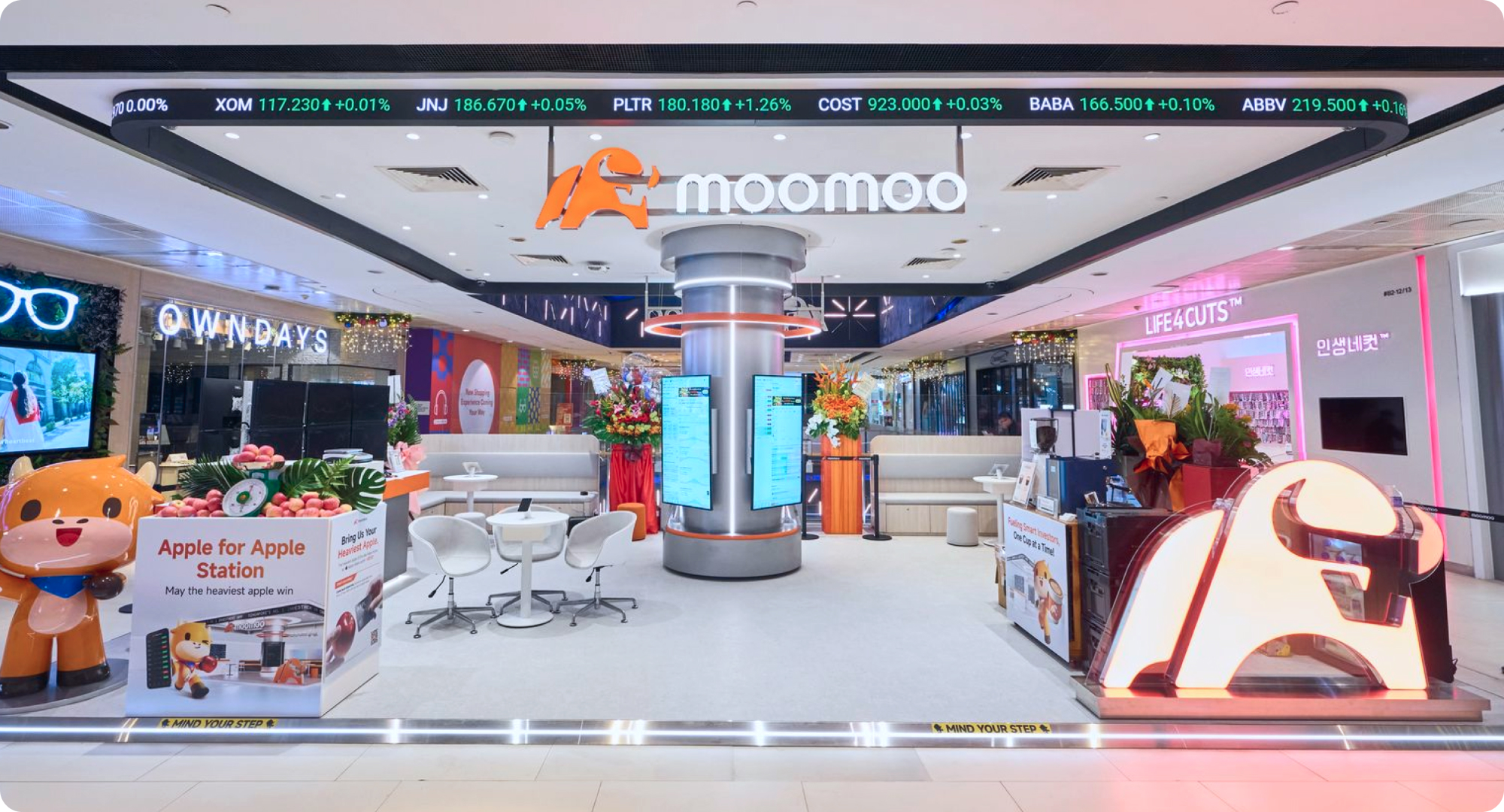 Moomoo Store - 313@somerset