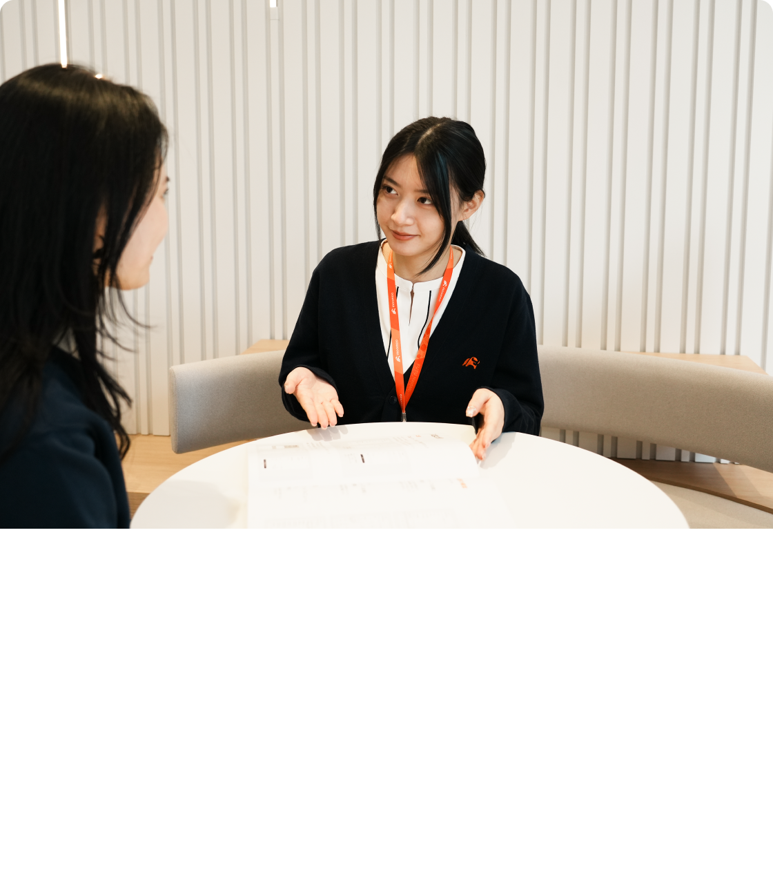 moomoo証券ストア｜1対1の丁寧なサポート