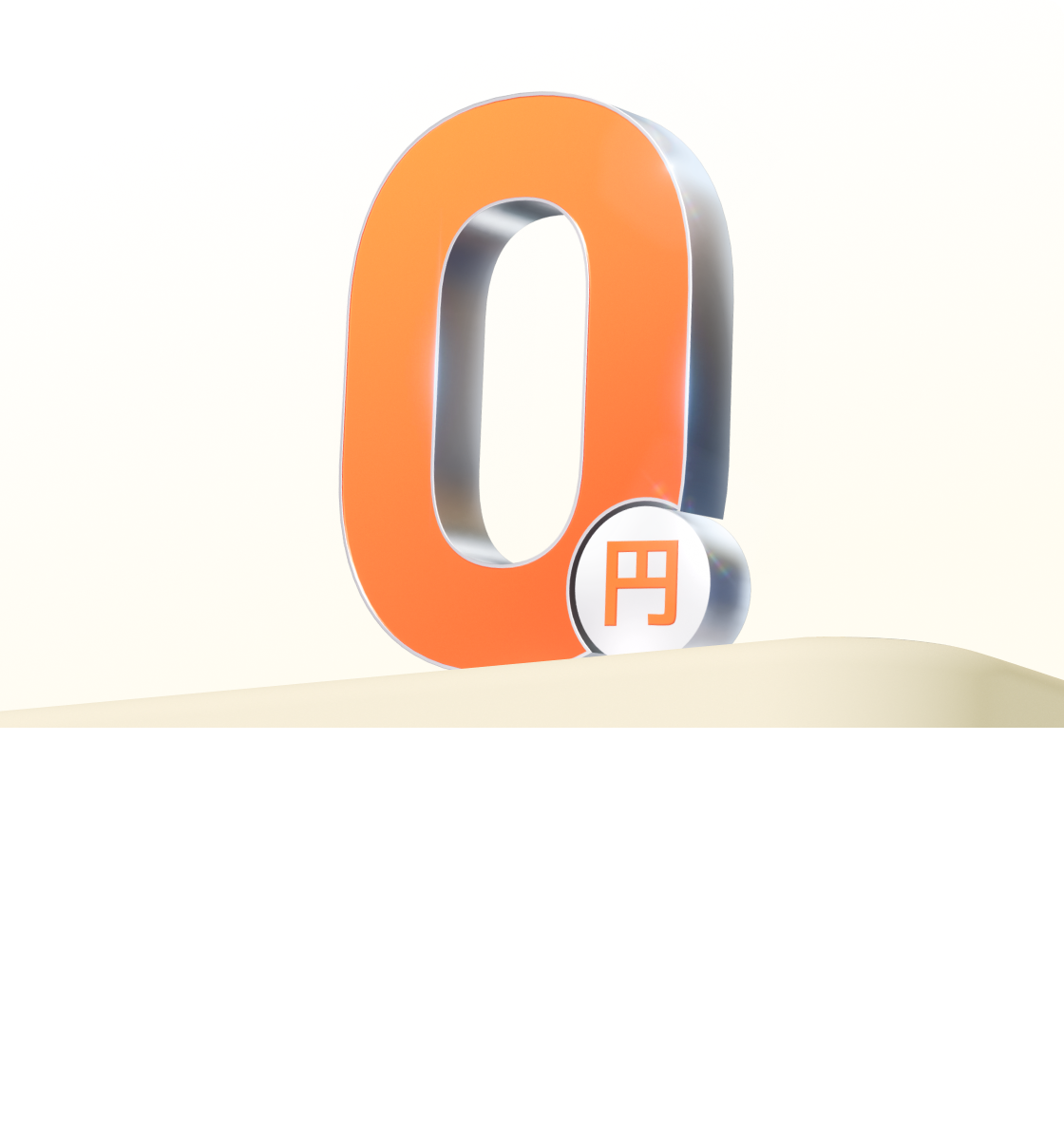 moomoo証券ストア｜手数料0円