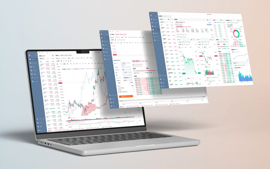 moomoo証券 pc版 使い方