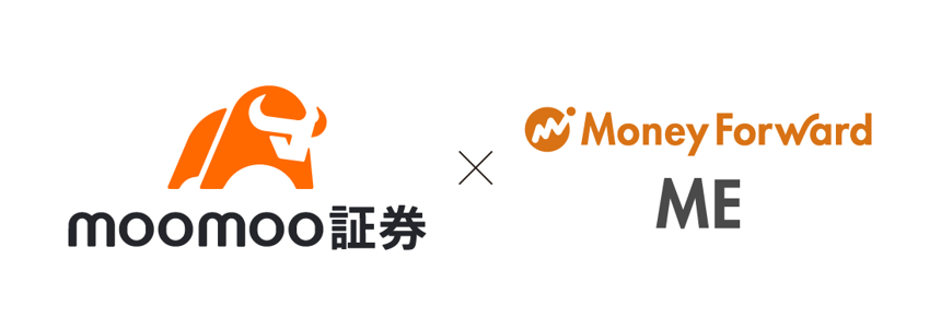 moomoo証券と「マネーフォワード ME」アプリのロゴ